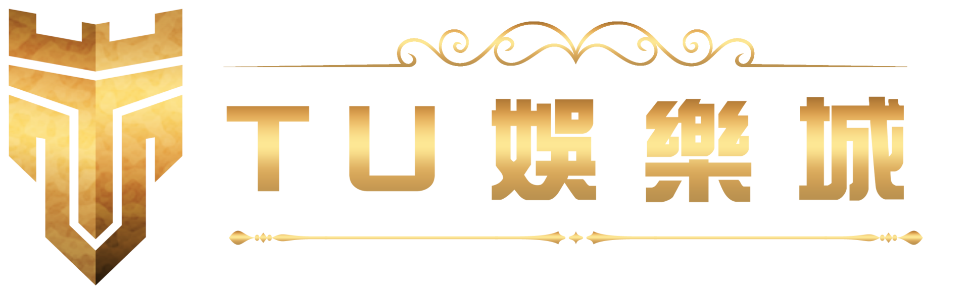 TU娛樂城｜最熱門線上娛樂城推薦｜安全註冊領取專屬優惠與即時體育博彩體驗